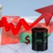 سعر نفط عُمان يرتفع بمقدار 30 سنتًا