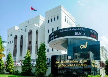 مؤشر سوق مسقط يغلق مرتفعًا