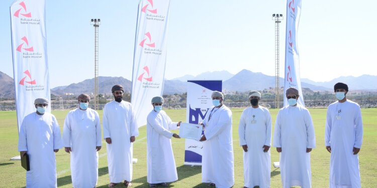 بنك مسقط يفتتح عدد من الملاعب الجديدة ضمن برنامج “الملاعب الخضراء”
