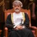 جلالة السلطان المعظّم يتلقى مزيداً من البرقيات
