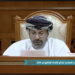 بالتفاصيل.. المؤتمر الصحفي لنتائج التعداد الإلكتروني 2020م