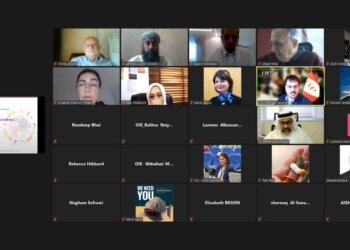 السلطنة تشارك في الندوة الإقليمية لنقاط الاتصال الوطنية التابعة للمنظمة العالمية لصحة الحيوان OIE
