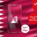 Ooredoo تحتفل باليوم الوطني القطري وتقدم 1 جيجابايت من البيانات مجاناً لعملائها القطريين