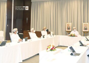 مجلس إدارة التأمينات يعتمد الخطة التنفيذية الاستراتيجية الهيئة (2021-2025)، ويقر موازنتها العامة للعام القادم