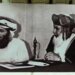 رسالة تنشر لأول مرة.. موجهة من السلطان سعيد بن تيمور إلى ابنه السلطان الراحل قابوس