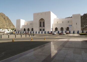 بهدف توثيق التاريخ العُماني.. تدشين ⁧‫الموسوعة التاريخيّة‬⁩ العُمانيّة المصوّرة