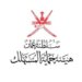 استرجاع اكثر من 1300 ريال عماني لعدد من المستهلكين
