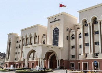 جهاز الرقابة ينفذ ندوة توعويّة بجامعة التقنية والعلوم التطبيقية بنزوى