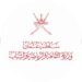 وزارة الثقافة والرياضة والشباب تُصدر تعميماً