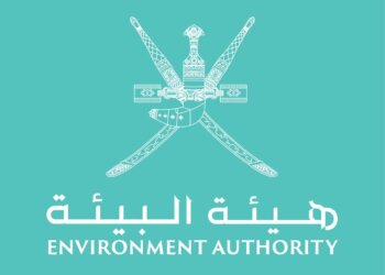 ‏⁧‫ تنبيه‬⁩ من ⁧‫هيئة البيئة‬⁩ للشركات والمؤسسات