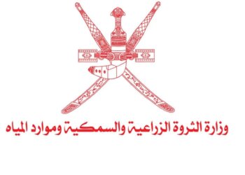 يناير المقبل.. افتتاح سوق العسل العماني