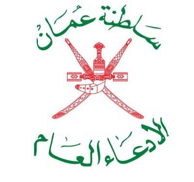 التحقيق مع أكثر من 40 متهماً.. ونشر صور المخالفين لقرارات اللجنة العليا