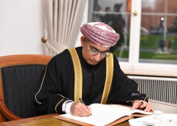 الرئيس الألماني يتسلّم أوراق اعتماد سفير السلطنة