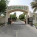 جامعة نزوى تحتفي بالأديب عبد الله الطائي في يوم اللغة العربية العالمي