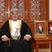 رئيــس جهــاز الرقابـة الماليـة والإداريـة للدولــة يرفع إلى جلالة السلطان المعظم تقرير الجهاز السنوي