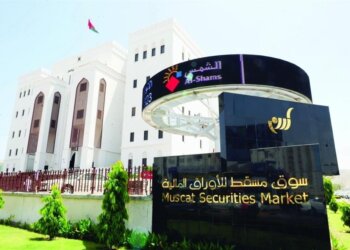 مؤشر سوق مسقط يغلق مرتفعًا