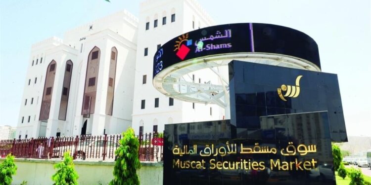 مؤشر سوق مسقط يغلق مرتفعًا