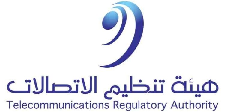 تنويه هام بشأن حالات التصيد والإحتيال