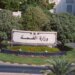 حلقة عمل تدريبية لاحتساب وتحليل بيانات عبء المراضة باستخدام طرق وأدوات التقنية الحديثة  والمعتمدة من منظمة الصحة العالمية