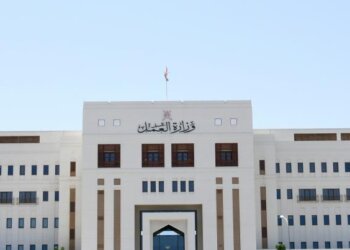 الإعلان عن 129 فرصة عمل في قطاع الصيدلة