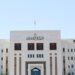 الإعلان عن 129 فرصة عمل في قطاع الصيدلة