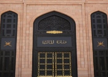 وزارة المالية تعتمد صرف العلاوة الدورية السنوية للموظفين بالدولة لعام 2021