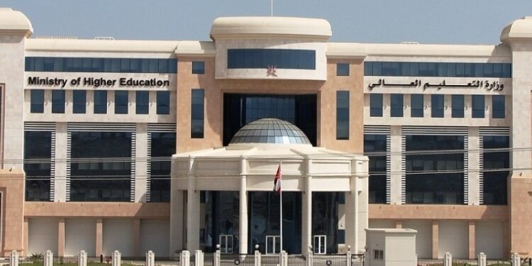 التعليم العالي.. تعلن عن توفّر منح دراسية في هذه الدولة