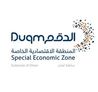 تعميم صادر من المنطقة الاقتصادية الخاصة بالدقم 