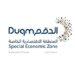تعميم صادر من المنطقة الاقتصادية الخاصة بالدقم