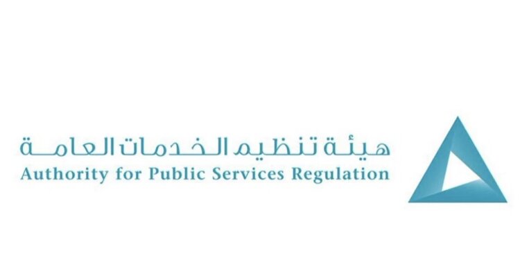 حث المستوفين لمعايير الاستحقاق بالتسجيل في نظام الدعم الوطني لدعم الكهرباء والمياه