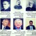 إدارج أكاديمي عُماني ضمن قائمة أعظم علماء الكيمياء العضوية عبر التاريخ