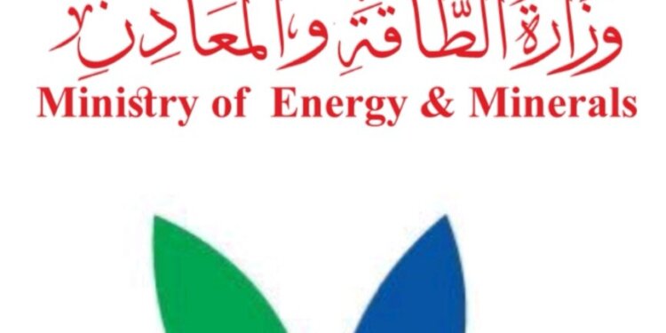 توقيع مذكرة تفاهم للتخلص السليم والآمن من أصناف النفايات الخطرة