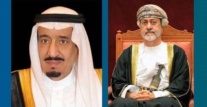 جلالة السلطان يعزي خادم الحرمين الشريفين