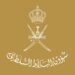 إلى إشعارٍ آخر.. شُؤون البلاط السلطاني يعلن عن إيقاف فعاليات المهرجان السنوي لسباقات الهجن والخيل