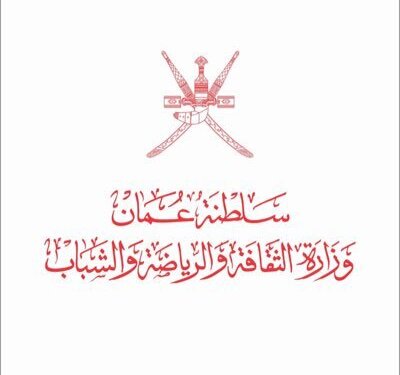 بيان من وزارة الثقافة والرياضة والشباب بشأن تعليق إقامة الفعاليات والأنشطة المحلية ذات الطابع الجماهيري