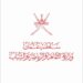 بيان من وزارة الثقافة والرياضة والشباب بشأن تعليق إقامة الفعاليات والأنشطة المحلية ذات الطابع الجماهيري