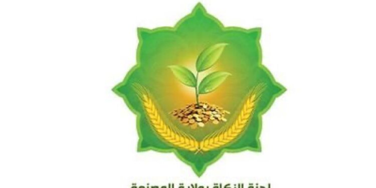 أكثر من ٢١٤ ألف ريال.. لجنة الزكاة بالمصنعة تفصح عن مصروفاتها المالية
