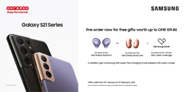 Ooredoo تطلق خدمة الطلب المسبق للحصول على هواتف مجموعة Galaxy S21 Series 5G  في السلطنة