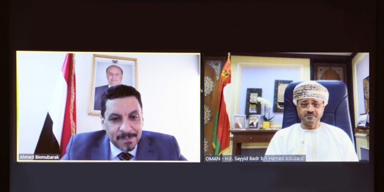 اتصال مرئي بين معالي السيد بدر بن حمد ونظيره اليمني