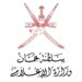 الإعلام تُصدر تنويهاً بإعادتها برمجة المستقبلات الهوائية لعدد من القنوات