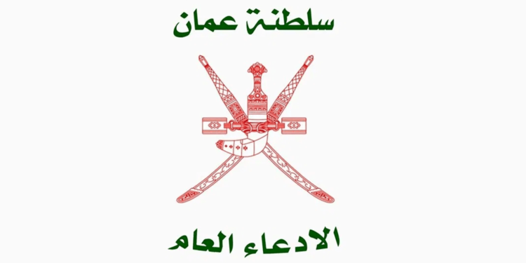 ادّعاء القدرة على الشفاء من الأمراض بالعلاجات غير الطبية قد يعرضك للاحتيال !