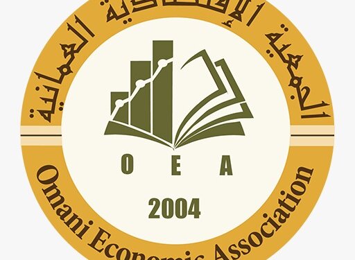 الإثنين.. الجمعية الاقتصادية العمانية تستضيف المدير التنفيذي لصندوق النقد الدولي
