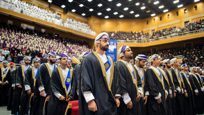 الجامعة تعلن عن شروط الترشح للمشاركة في تقديم حفل تخرج الدفعة 31