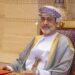 جلالةُ السُّلطان يتلقّى برقيّة شكرٍ جوابيّة من أخيه خادم الحرمين الشّريفين