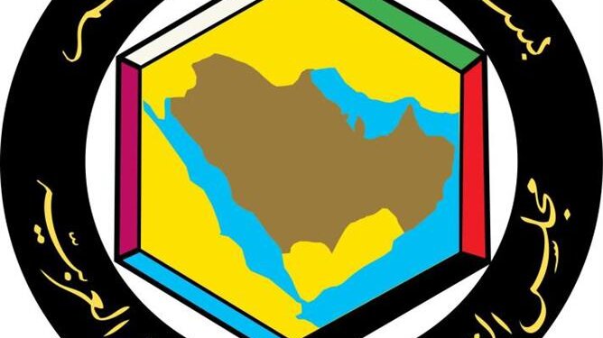 الأمانة العامة لمجلس التعاون تعقد الاجتماع الأول للجنة البترول والغاز
