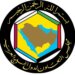 الأمانة العامة لمجلس التعاون تعقد الاجتماع الأول للجنة البترول والغاز