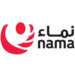 بدء إصدار فواتير الكهرباء لشهر يناير ٢٠٢١