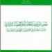 صدور كتاب “طعون الوظيفة العامة أمام القضاء الإداري” عن معهد الإدارة العامة
