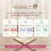 المدارس التابعة للأوقاف تسجل 369 طالباً وطالبة من حفظة القرآن الكريم
