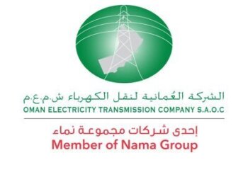 العُمانية لنقل الكهرباء تنجح في طرح سندات بقيمة 600 مليون